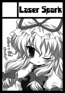 C77.jpg
