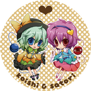 さとこい76mm.jpg