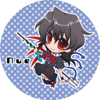 封獣 ぬえ.jpg