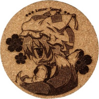 cork-ran.jpg