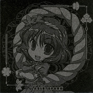 kanako.jpg
