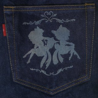 pocket.jpg