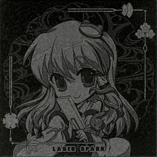 sanae.jpg