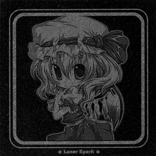 sekiban-fran.jpg