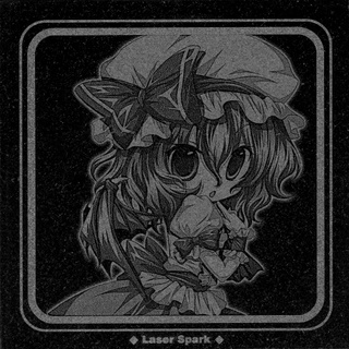 sekiban-remilia.jpg